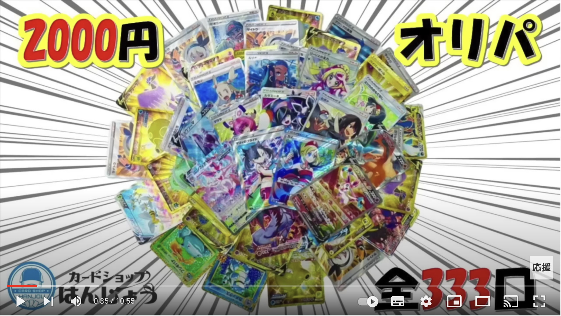 【調整用カード付き】遊戯王　影霊衣（ネクロス）本格構築済みデッキ 遊戯王 ネクロス デッキ 2 調整用パーツ付き]遊戯王 影霊衣