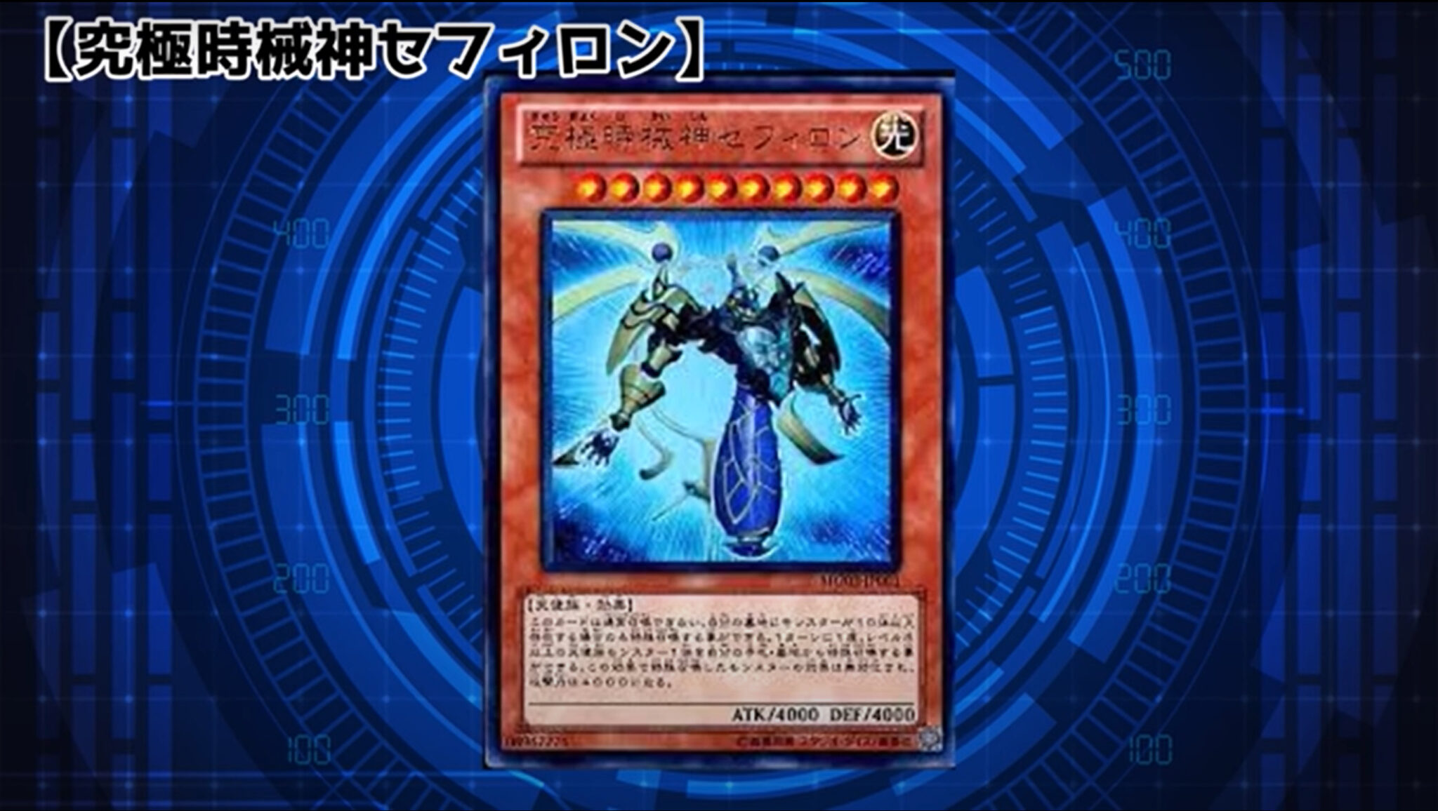 未剥がし ジラーチ コロコロ限定付録 ポケモンカード コロコロ限定付録 ジラーチ 未剥がし - メルカリ